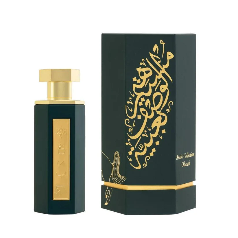 arabs-of-obaiah-edp-100ml-perfume-reef-perfumes-uk-32904